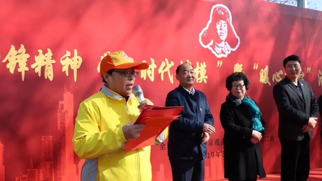 澳門雷鋒心水論壇,澳門雷鋒心水論壇，傳承雷鋒精神，共筑美好社會