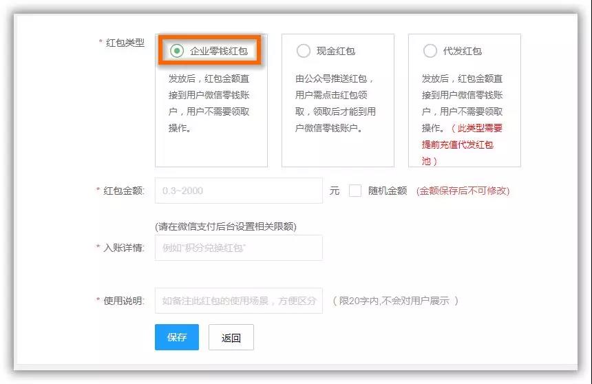管家婆一碼中獎(jiǎng),管家婆一碼中獎(jiǎng)，揭秘彩票背后的秘密與策略