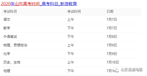 最準一碼一肖100%精準965,揭秘最準一碼一肖，探尋精準預測背后的秘密