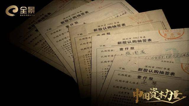 最準一碼一肖100%精準紅雙喜,最準一碼一肖，揭秘紅雙喜背后的神秘力量