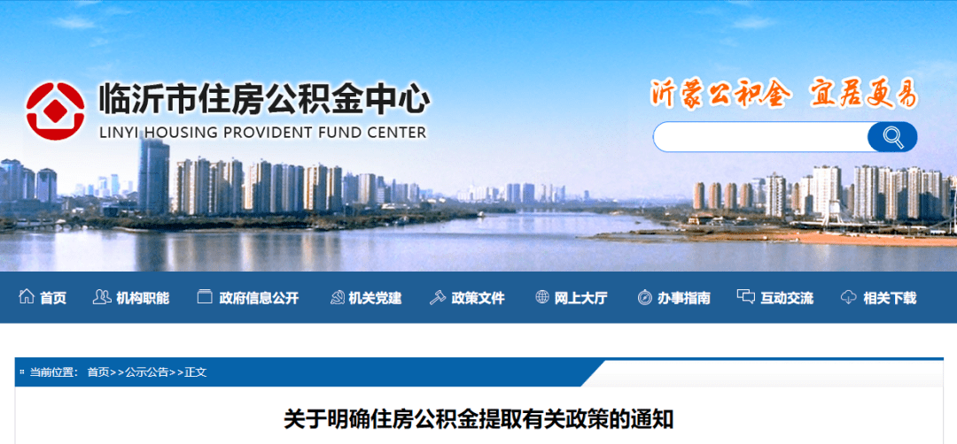 新澳門精準(zhǔn)的資料大全,關(guān)于新澳門精準(zhǔn)的資料大全，揭秘與警示