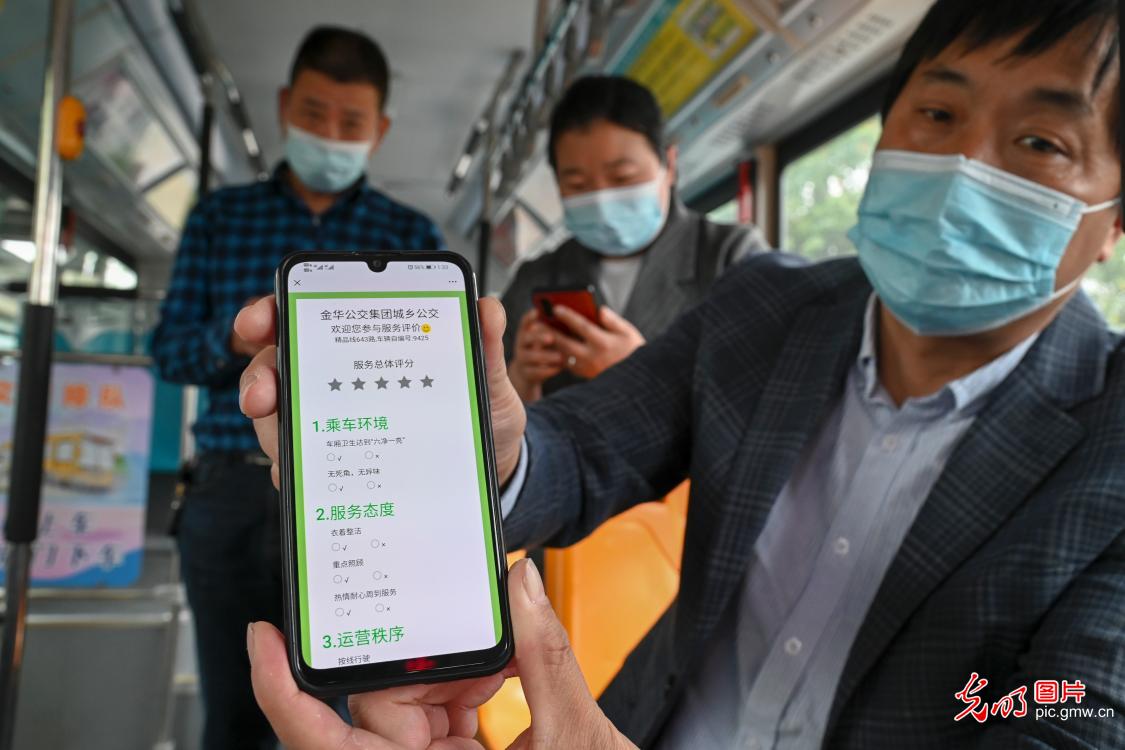 管家婆-肖一碼最準(zhǔn)一肖一碼一一子中特7955,管家婆肖一碼精準(zhǔn)預(yù)測(cè)，揭秘一肖一碼的魅力與獨(dú)特之處——子中特7955的獨(dú)特解讀