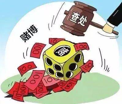 新澳門一碼一肖一特一中2024,警惕網(wǎng)絡(luò)賭博陷阱，遠(yuǎn)離新澳門一碼一肖一特一中及其他非法博彩活動(dòng)