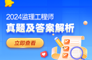 管家婆2024資料精準(zhǔn)大全,管家婆2024資料精準(zhǔn)大全，深度解析與前瞻性探討