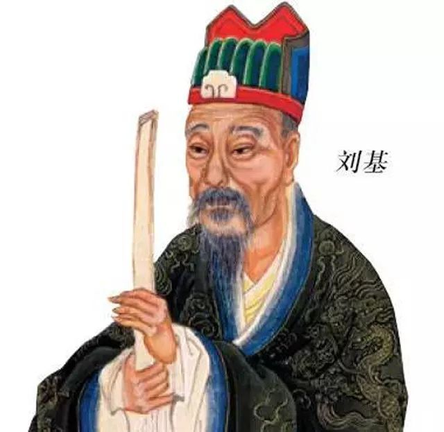 劉伯溫四肖八碼鳳凰網(wǎng),劉伯溫四肖八碼與鳳凰網(wǎng)，神秘預(yù)測與現(xiàn)代網(wǎng)絡(luò)的交融