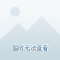 管家婆一票一碼100正確,管家婆一票一碼，確保業(yè)務(wù)高效與正確的關(guān)鍵要素
