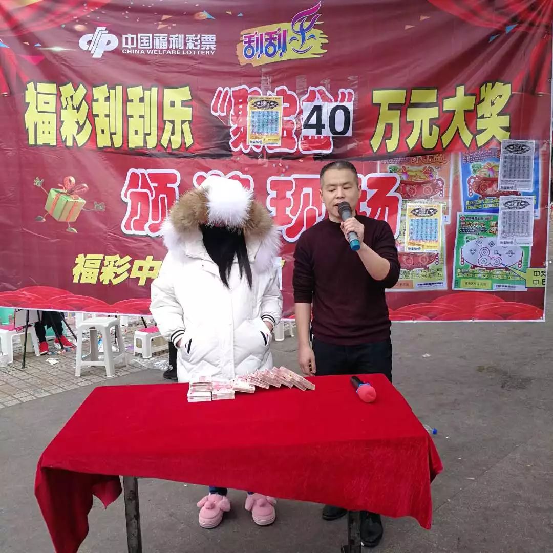 白小姐一肖一碼100中特,白小姐一肖一碼，揭秘彩票背后的秘密與真實(shí)故事