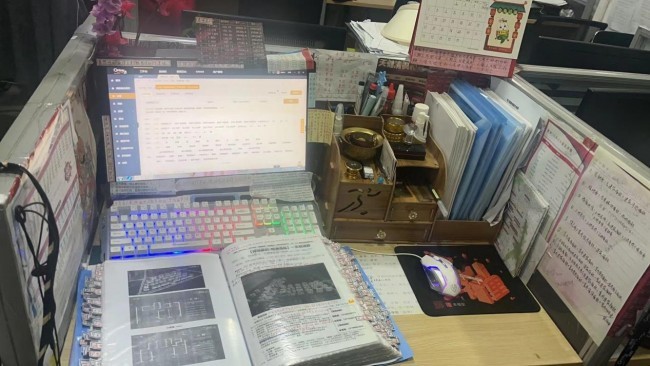管家婆的資料一肖中特7,管家婆資料一肖中特7，揭秘神秘?cái)?shù)字背后的故事