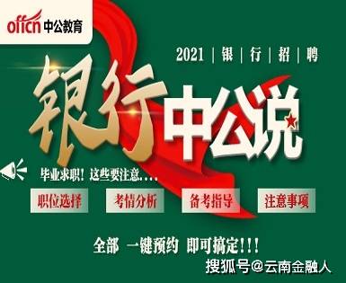 2025年1月10日
