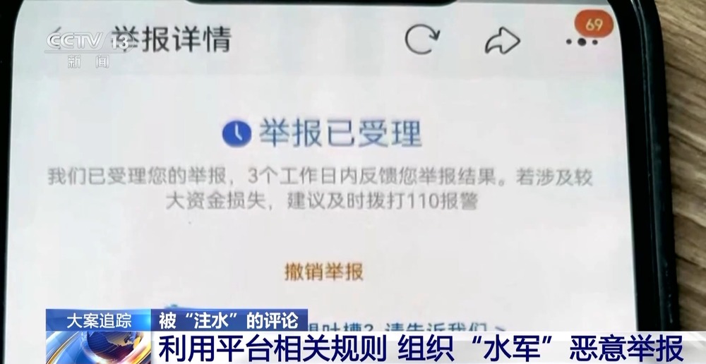 管家婆必出一肖一碼一中,揭秘管家婆必出一肖一碼一中，背后的秘密與真相探索