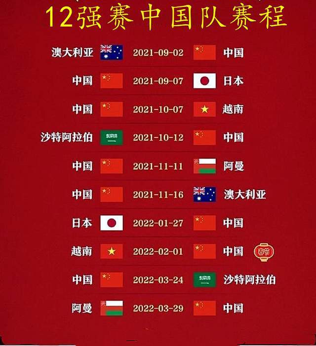 2024年香港港六+彩開獎(jiǎng)號(hào)碼,探索未來幸運(yùn)之門，2024年香港港六彩開獎(jiǎng)號(hào)碼預(yù)測(cè)