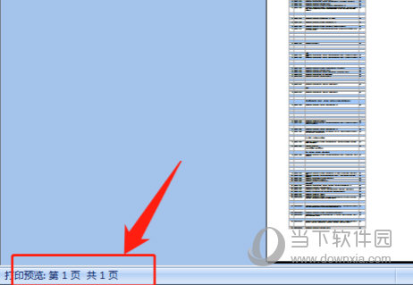 2024香港全年免費資料,探索香港，2024全年免費資料一覽
