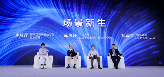 新奧精準(zhǔn)免費(fèi)資料提供,新奧精準(zhǔn)免費(fèi)資料提供，探索前沿科技與行業(yè)趨勢(shì)的寶庫(kù)