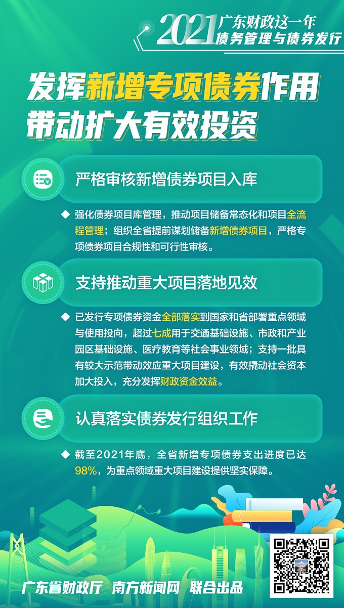 新澳正版資料免費(fèi)大全,新澳正版資料免費(fèi)大全，探索與利用