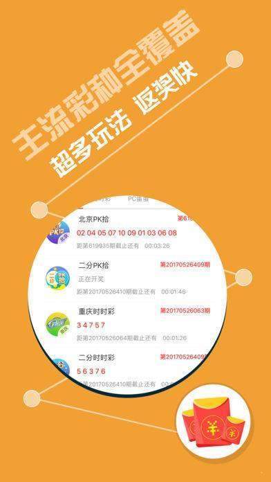 新奧彩資料免費(fèi)提供,新奧彩資料免費(fèi)提供，探索與分享