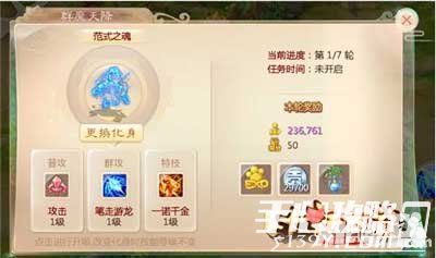 新奧門免費資料大全在線查看,新澳門免費資料大全在線查看，探索與體驗