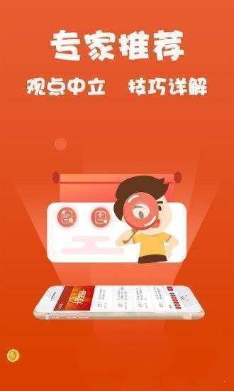2024新澳免費資料大全,2024新澳免費資料大全，探索未知，助力成功