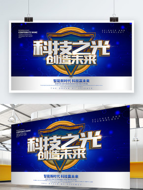 2024新奧資料免費精準109,探索未來，2024新奧資料免費精準獲取之道（編號，109）