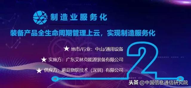 新奧資料免費精準大全,新奧資料免費精準大全，探索知識寶庫，助力個人與企業(yè)的成長