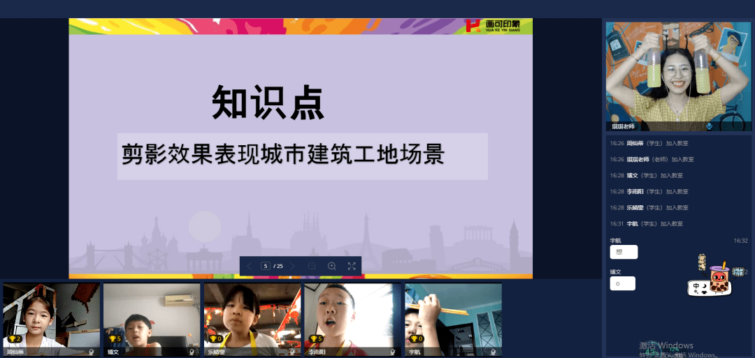 2024新奧天天免費(fèi)資料,揭秘2024新奧天天免費(fèi)資料，探索背后的真相與實(shí)用指南
