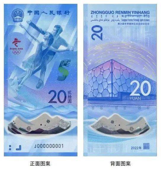 2024年澳門特馬今晚開獎號碼,探索未來，關于澳門特馬2024年今晚開獎號碼的探討