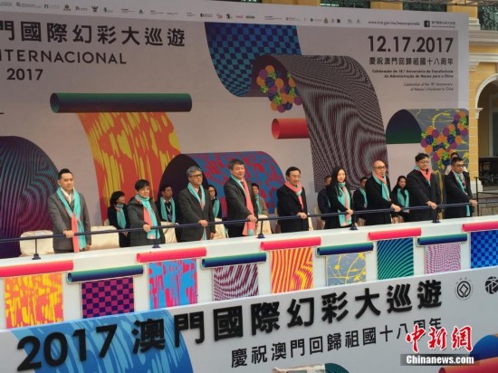 2024年新奧門(mén)天天開(kāi)彩,新澳門(mén)天天開(kāi)彩，探索未來(lái)彩票的新篇章（2024年展望）