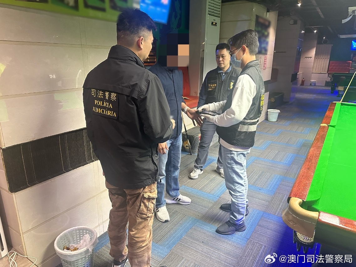 2024澳門六開彩免費精準大全,關(guān)于澳門六開彩免費精準大全的探討——警惕違法犯罪風(fēng)險