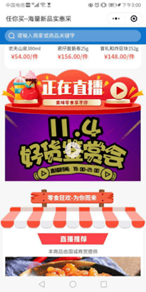 7777788888王中王開獎十記錄網(wǎng)一,探索數(shù)字世界中的奧秘，王中王開獎十記錄網(wǎng)一與神秘的數(shù)字組合7777788888
