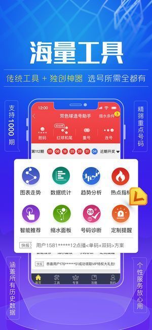 全年資料免費大全正版資料最新版,全年資料免費大全正版資料最新版，獲取與使用指南