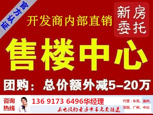 2004澳門(mén)天天開(kāi)好彩大全,澳門(mén)天天開(kāi)好彩，背后的真相與警示