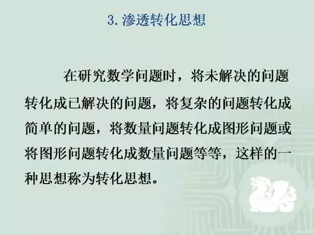 澳門正版資料大全資料貧無擔(dān)石,澳門正版資料大全與貧困的挑戰(zhàn)，擔(dān)石之外的思考