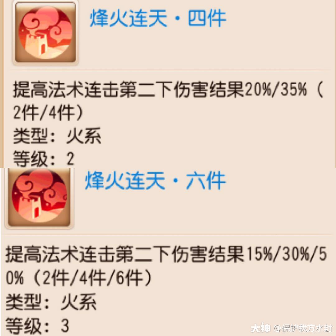 香港二四六開獎(jiǎng)結(jié)果大全,香港二四六開獎(jiǎng)結(jié)果大全，歷史、數(shù)據(jù)與解析