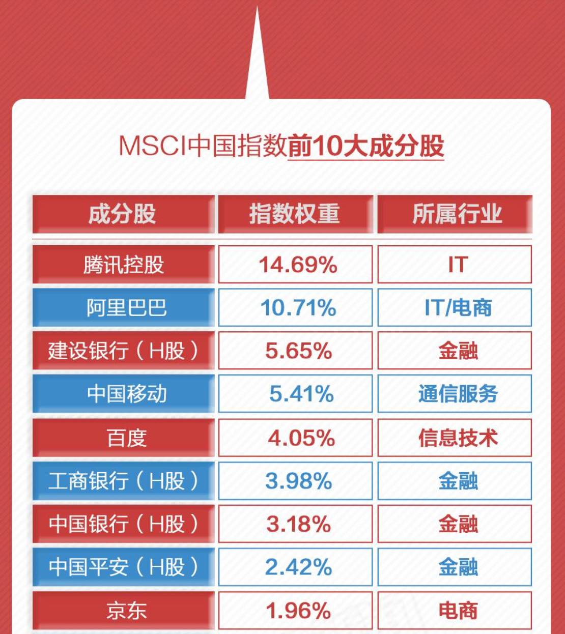 2024新澳開獎結(jié)果,揭秘2024新澳開獎結(jié)果，開獎過程與影響分析