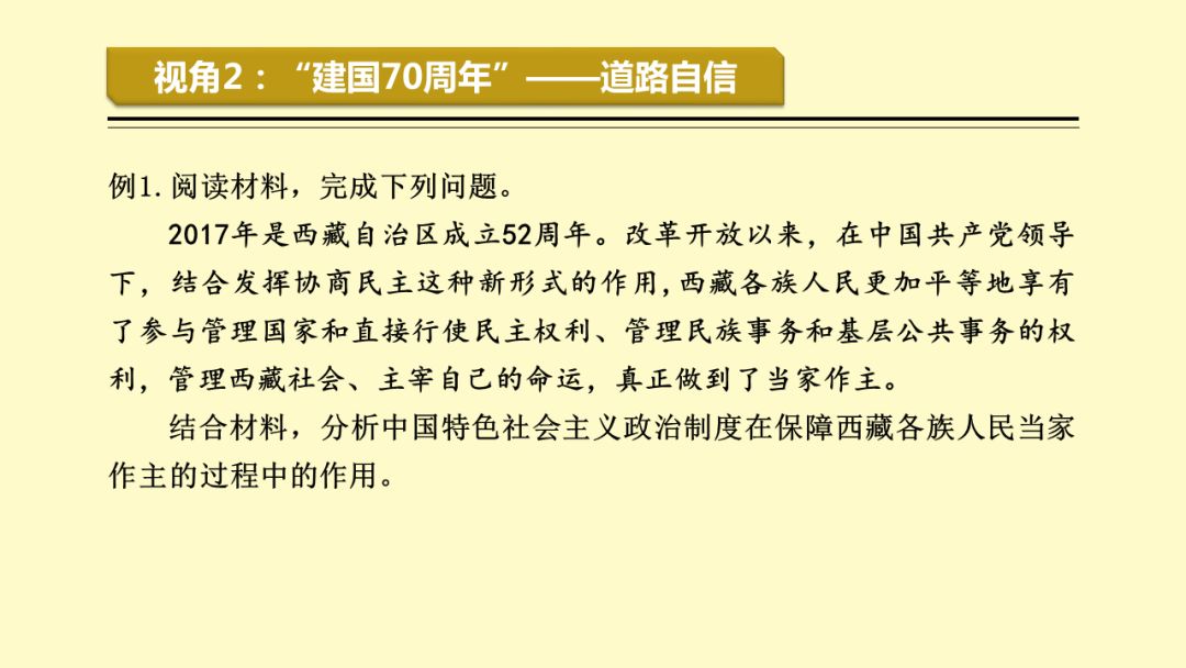 新澳精準(zhǔn)資料免費提供50期,新澳精準(zhǔn)資料免費提供，探索與解讀前五十期價值