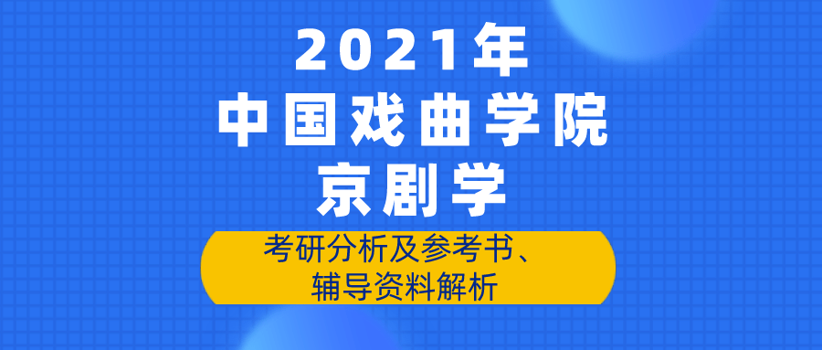 2024澳彩管家婆資料傳真,澳彩管家婆資料傳真，探索與解析2024年行業(yè)趨勢(shì)與機(jī)遇