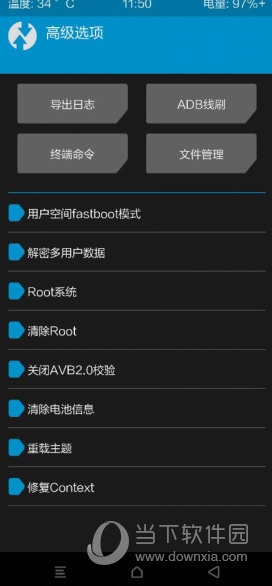 2024新澳免費(fèi)資料大全瀏覽器,探索未來，2024新澳免費(fèi)資料大全瀏覽器詳解