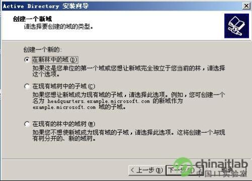 管家婆204年資料一肖配成龍,管家婆204年資料一肖配成龍，揭秘神秘預(yù)測與文化的交融