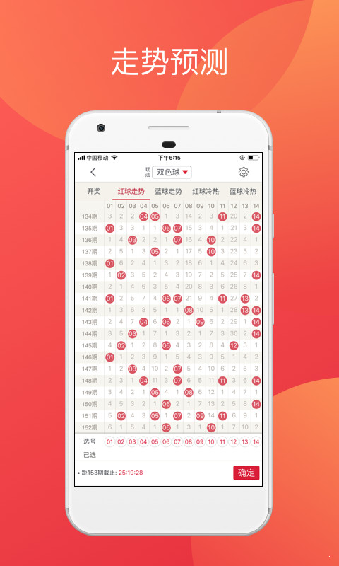 香港二四六開獎結(jié)果大全圖片查詢,香港二四六開獎結(jié)果大全，圖片查詢與深度解析