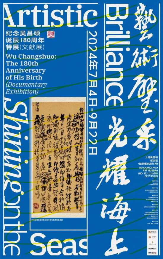 24年新奧精準(zhǔn)全年免費(fèi)資料,揭秘新奧精準(zhǔn)全年免費(fèi)資料，深度解析與實(shí)用指南