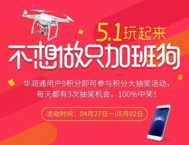 2024澳門天天開(kāi)好彩大全蠱,澳門天天開(kāi)好彩，探索幸運(yùn)與機(jī)遇的樂(lè)園