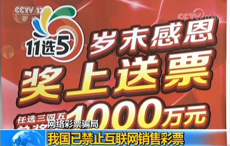 2024澳門(mén)天天開(kāi)好彩免費(fèi)大全,澳門(mén)彩票背后的秘密，揭秘免費(fèi)開(kāi)彩的真相與風(fēng)險(xiǎn)（不少于1233字）