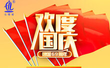 2024澳門特馬今晚開獎一,澳門特馬今晚開獎一，期待與驚喜的交融