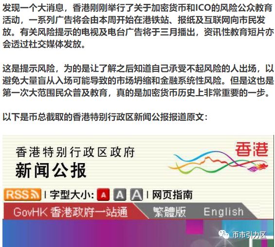 香港正版資料大全免費,香港正版資料大全免費，探索與獲取信息的途徑