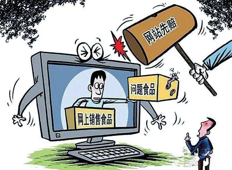 新澳好彩資料免費提供,警惕網(wǎng)絡(luò)陷阱，關(guān)于新澳好彩資料免費提供的背后真相
