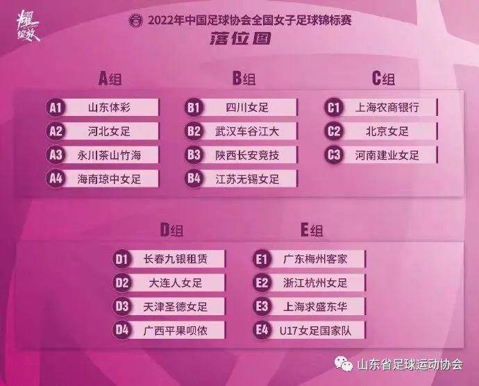 4777777最快香港開碼,探索香港彩票文化，尋找最快的開碼體驗(yàn)——以數(shù)字4777777為例