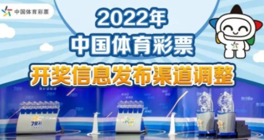 2024澳門精準(zhǔn)正版,探索澳門未來，聚焦2024澳門精準(zhǔn)正版