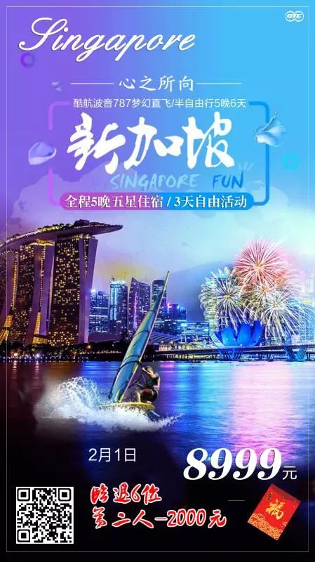 2024年澳門特馬今晚,探索澳門特馬的未來(lái)之路 —— 2024年澳門特馬今晚展望
