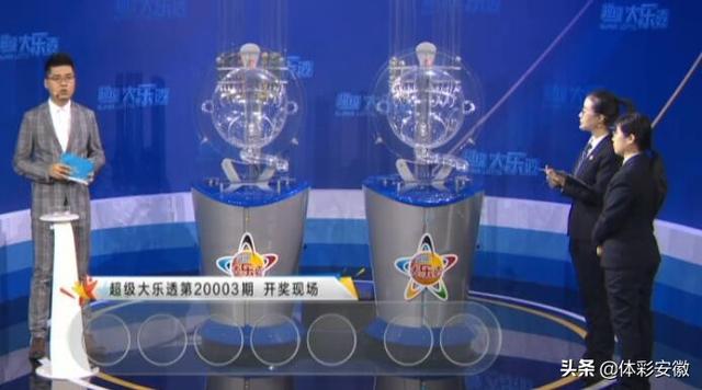 新澳門六開彩開獎結(jié)果近15期,警惕網(wǎng)絡(luò)賭博風(fēng)險，新澳門六開彩背后的犯罪陷阱