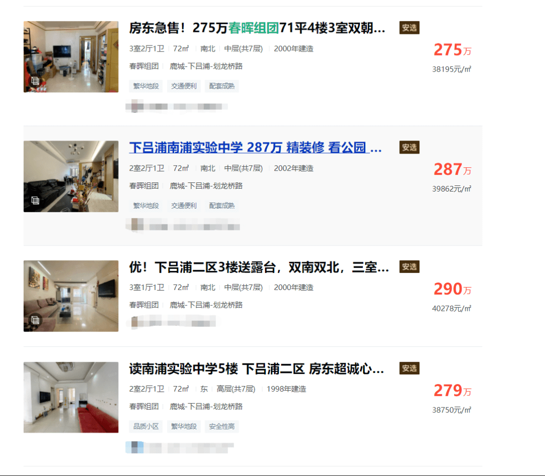 7777788888王中王中恃,探尋王中王背后的故事，數(shù)字77777與88888的神秘面紗