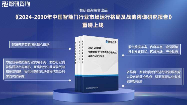 2024新奧門正版資料,探索新奧門正版資料，2024年的獨特魅力與機遇